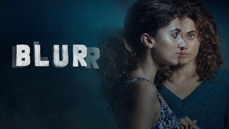 кадр из фильма Blurr