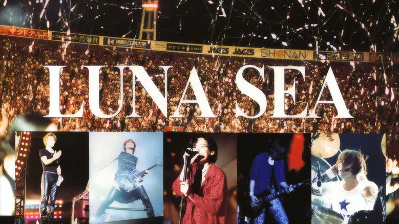кадр из фильма LUNA SEA: REVIVE 1998 真夏の野外