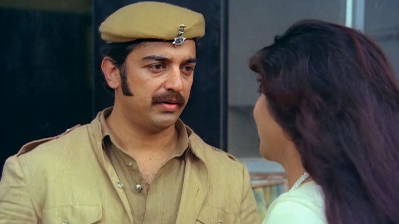 кадр из фильма மைகேல் மதன காம ராஜன்