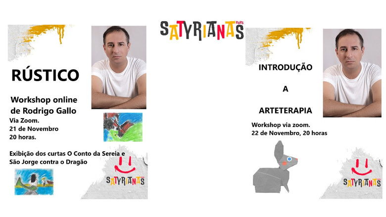 кадр из фильма O Conto da Sereia