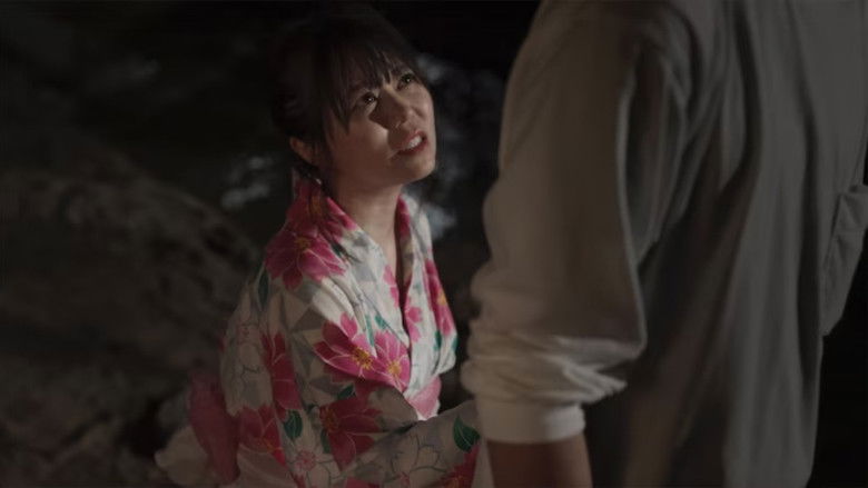 кадр из фильма 海底悲歌