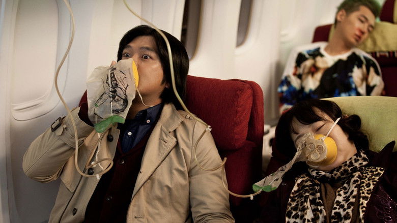 кадр из фильма Пристегните ремни