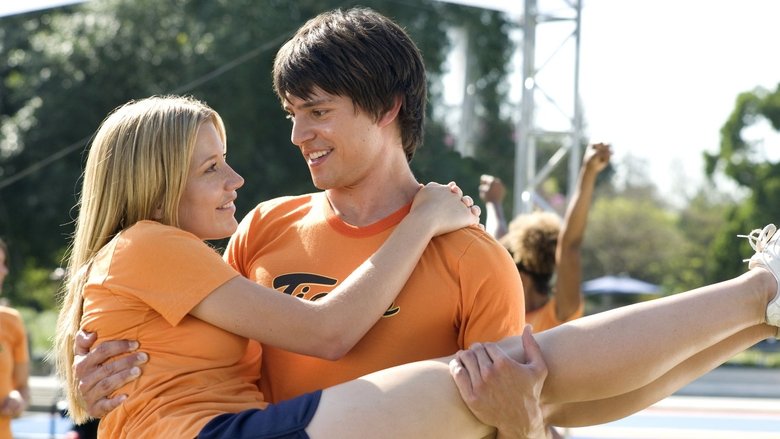 кадр из фильма Зажги этим летом!