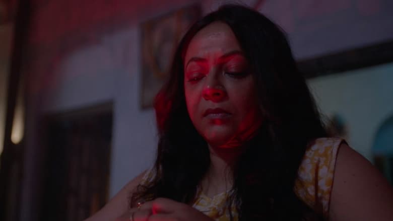 кадр из фильма মায়ানগর