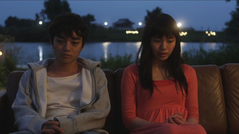 кадр из фильма Химидзу