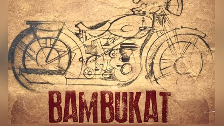 кадр из фильма Bambukat