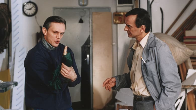 кадр из фильма Ничего смешного