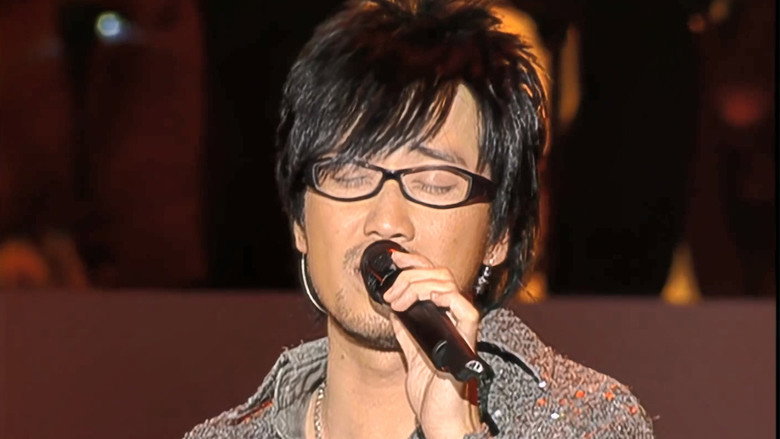 кадр из фильма 周传雄 2006上海 爱无所不在 七夕演唱会