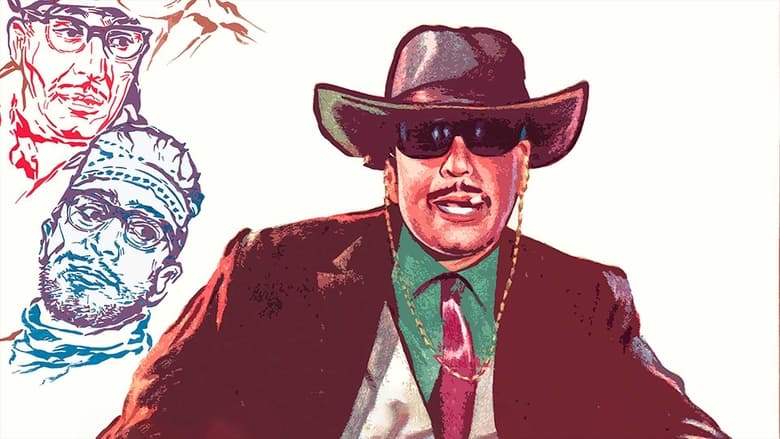 المليونير المزيف