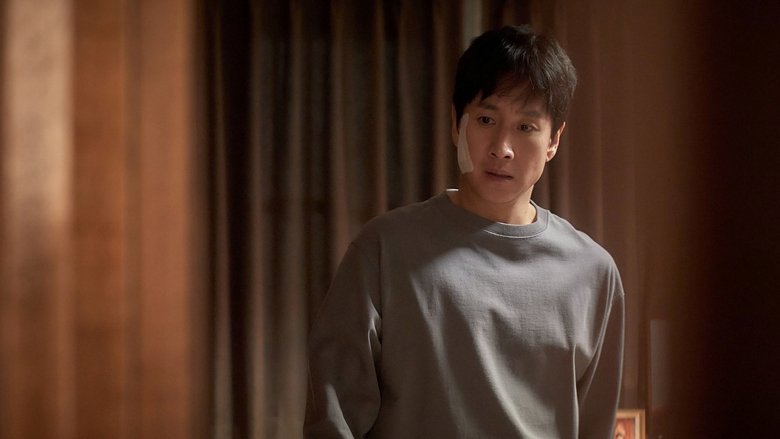 кадр из фильма Спи