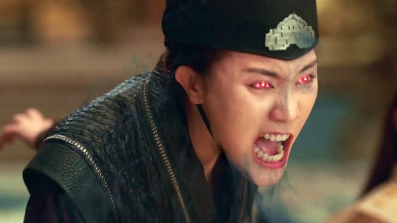 кадр из фильма 御天神兽