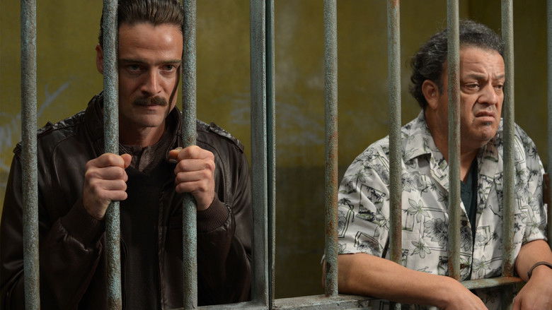 кадр из фильма Ruta Madre