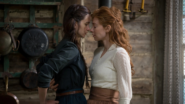 Мир грядущий