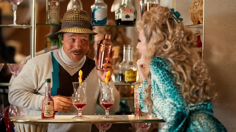 кадр из фильма Матильда