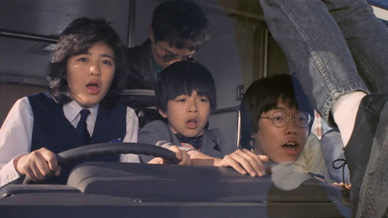 кадр из фильма テラ戦士ΨBOY