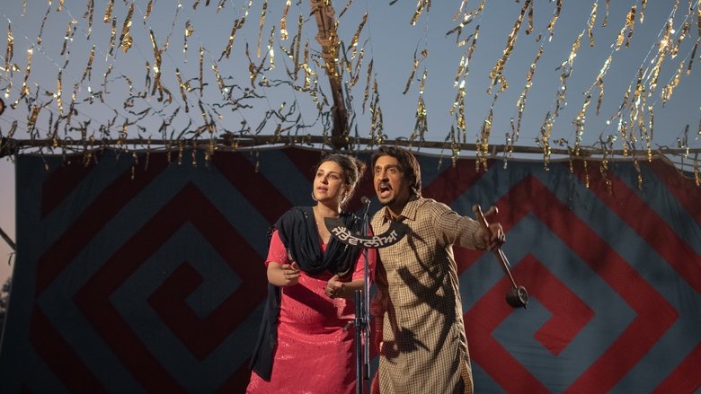 кадр из фильма अमर सिंह चमकीला