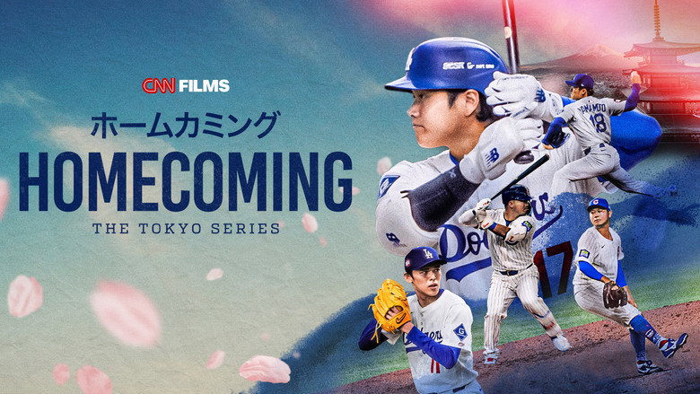 кадр из фильма Homecoming: The Tokyo Series