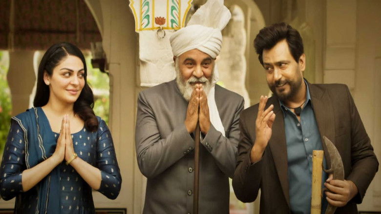 кадр из фильма Laung Laachi 2