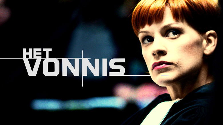 кадр из фильма Вердикт