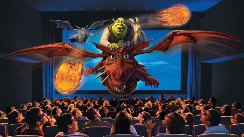 Призрак Лорда Фаркуада (Шрэк 4D)