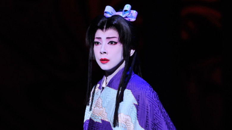 кадр из фильма 紫子