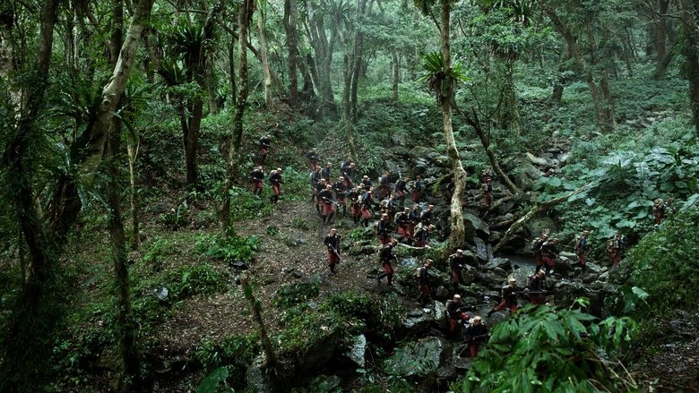 кадр из фильма 賽德克‧巴萊：太陽旗