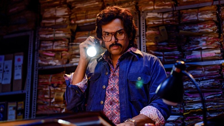 кадр из фильма சர்தார்