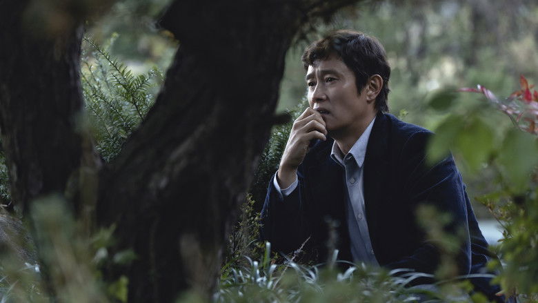 кадр из фильма Метод исключения