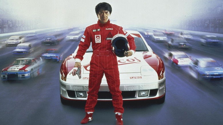 кадр из фильма Громобой