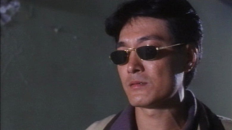 кадр из фильма 機密檔案之致命誘惑