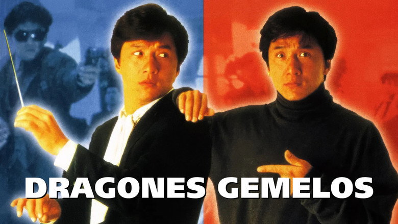 кадр из фильма Близнецы-драконы