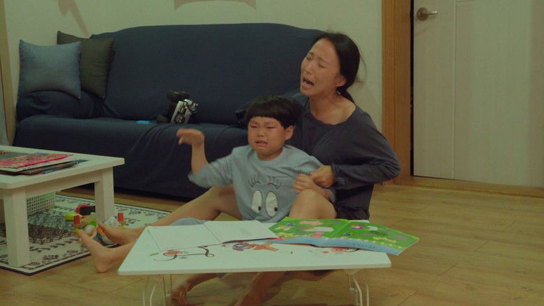 кадр из фильма 선인장