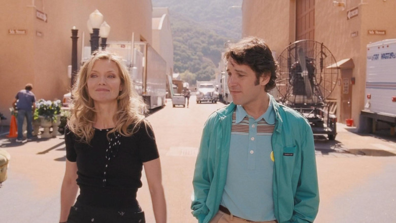 кадр из фильма Я никогда не буду твоей