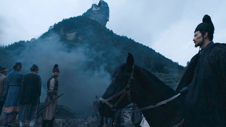 кадр из фильма 夺命剑之风云再起