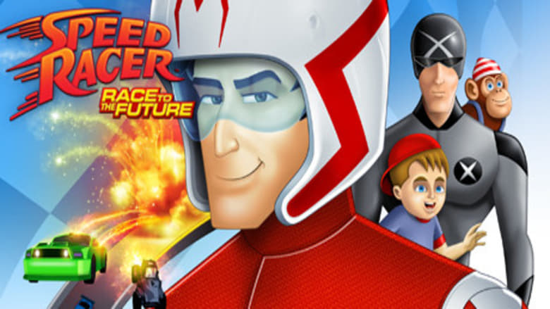 кадр из фильма Speed Racer: Race to the Future