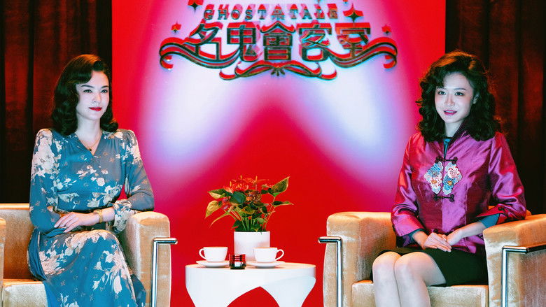 кадр из фильма Общество мёртвых талантов