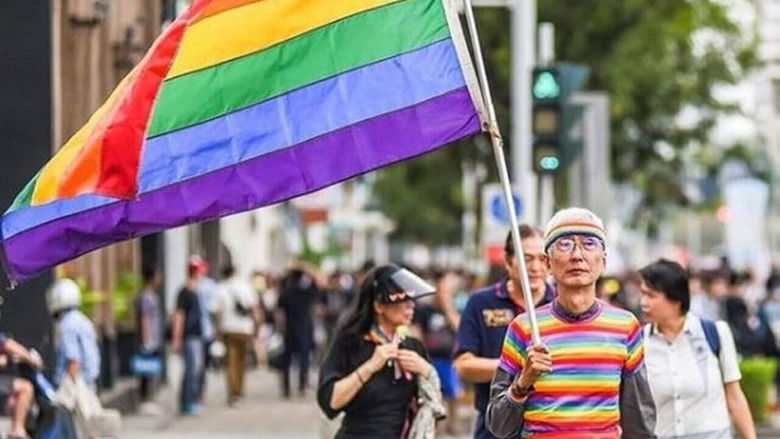 кадр из фильма To Love and Back