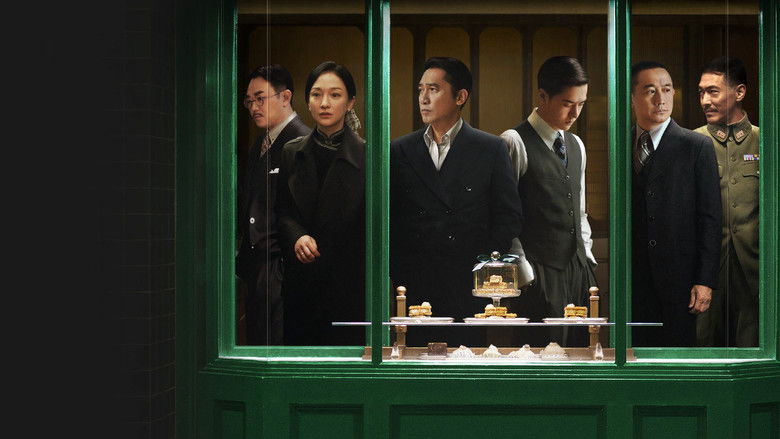 кадр из фильма Скрытый клинок