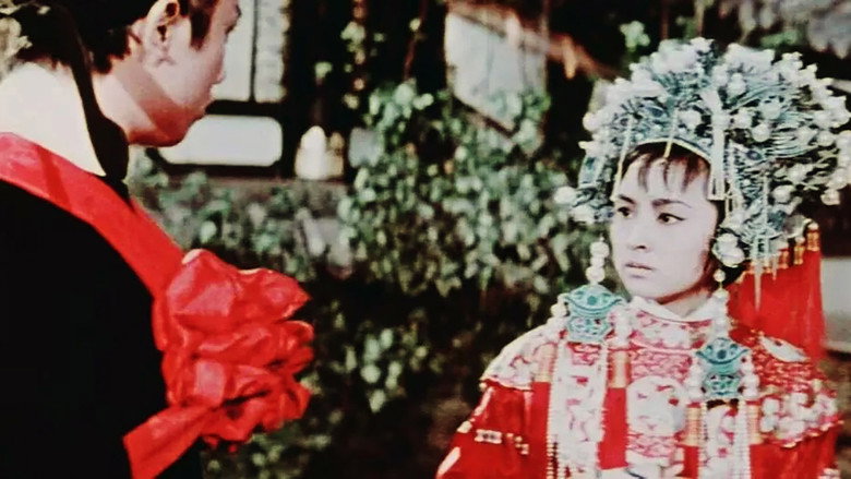 кадр из фильма 富貴花開