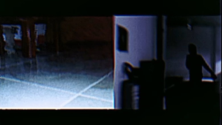 кадр из фильма My Uncle Has a Tape