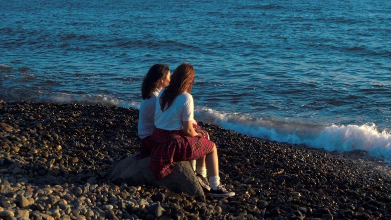 кадр из фильма August