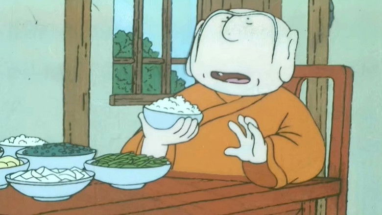 кадр из фильма 小和尚之游方僧