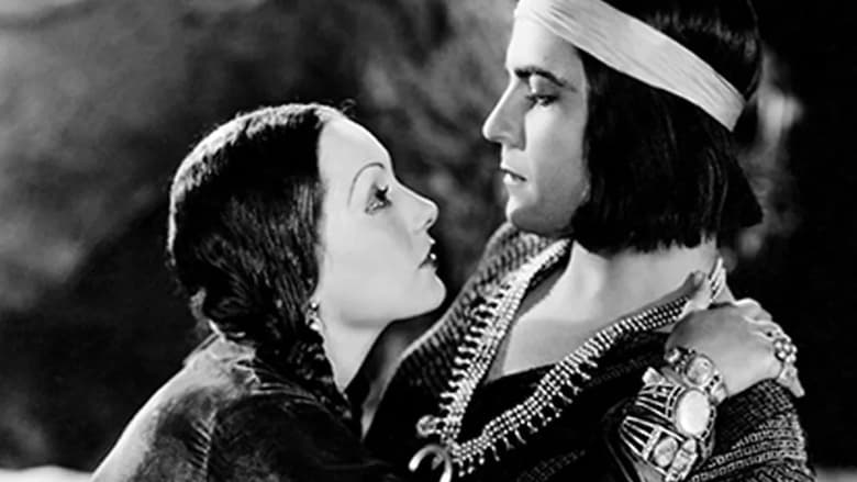 кадр из фильма Смеющийся мальчик