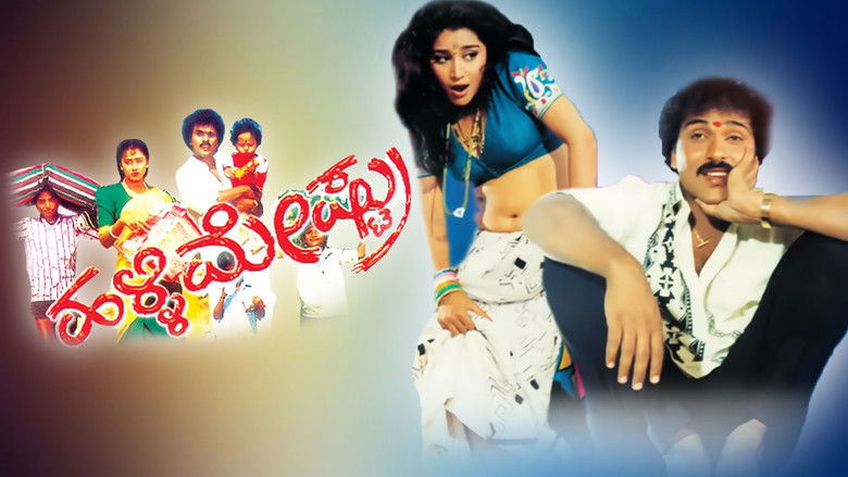 кадр из фильма ಹಳ್ಳಿಮೇಷ್ಟ್ರು