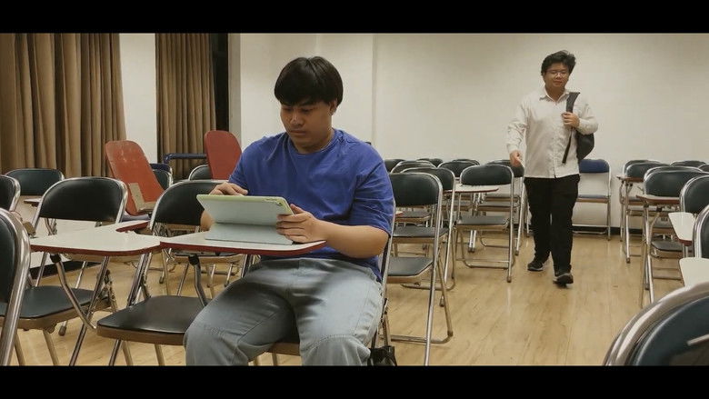 кадр из фильма No Class