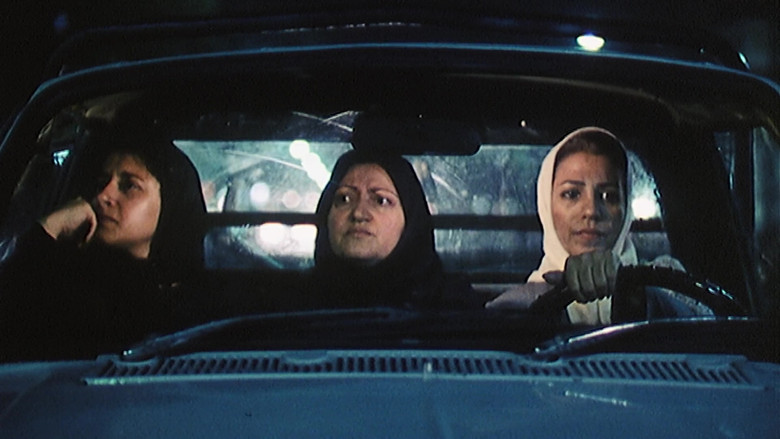 кадр из фильма Круг