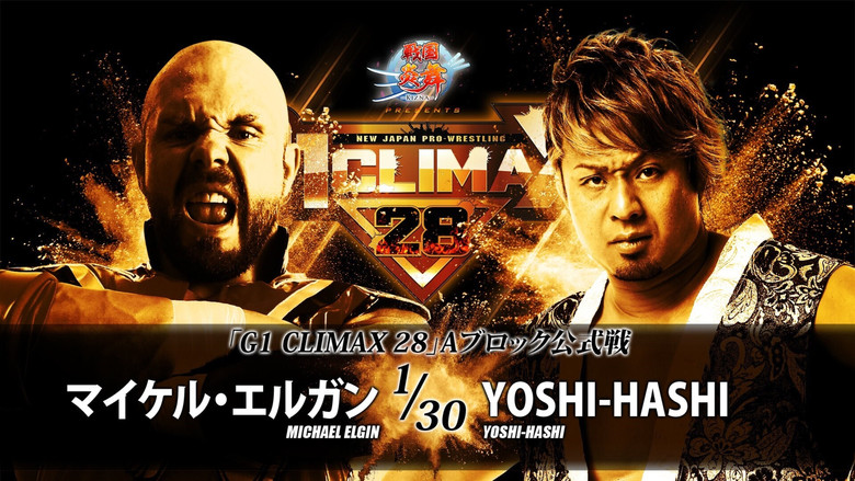 кадр из фильма NJPW G1 Climax 28: Day 7