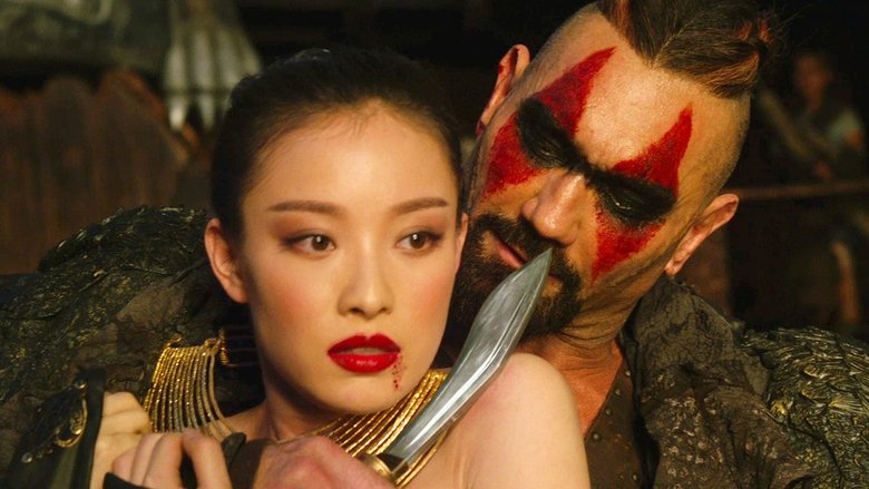 кадр из фильма Врата воинов