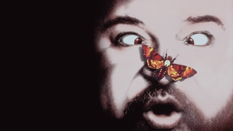 Молчание ветчины