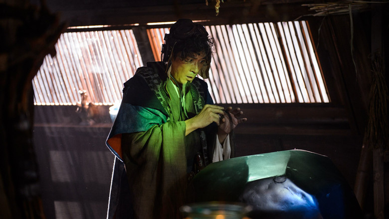 кадр из фильма Врата воинов